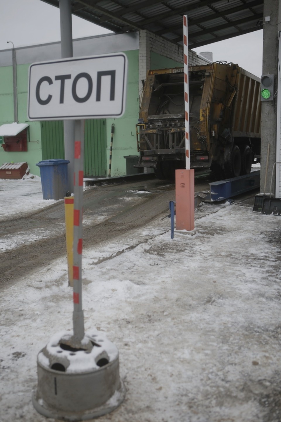 Как в Пскове сортируют мусор