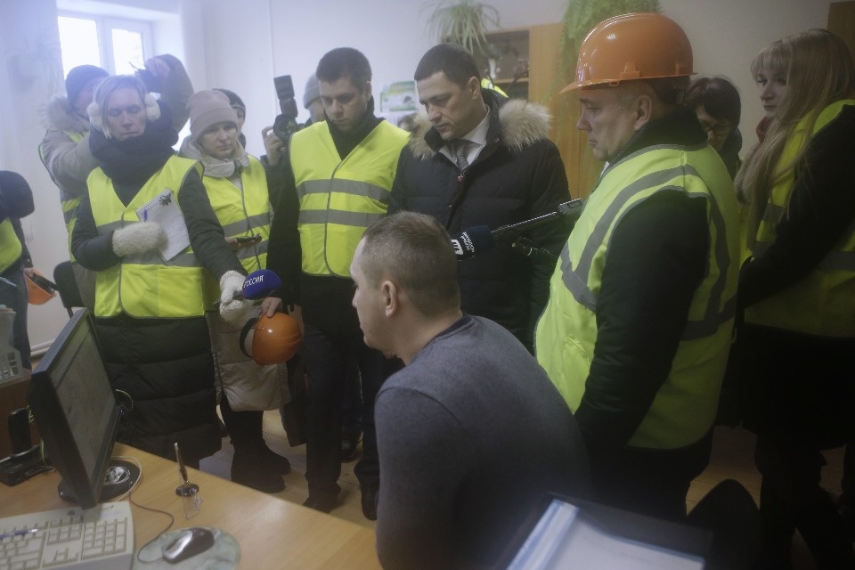 Открытый доступ