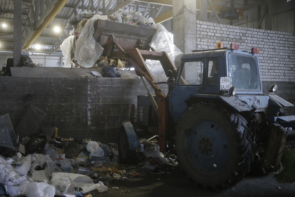 Открытый доступ