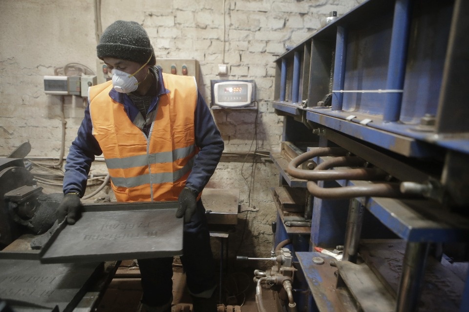 Открытый доступ