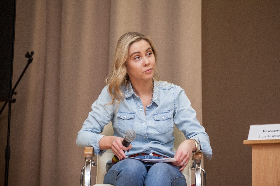 Лидеры «ПроРФ» встретились со студентами ПсковГУ Лидеры «ПроРФ» встретились со студентами ПсковГУ