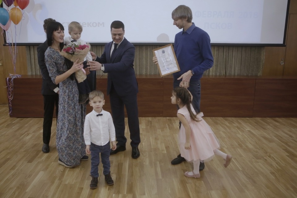 Губернаторский приём семей, принявших на воспитание детей Губернаторский приём семей, принявших на воспитание детей