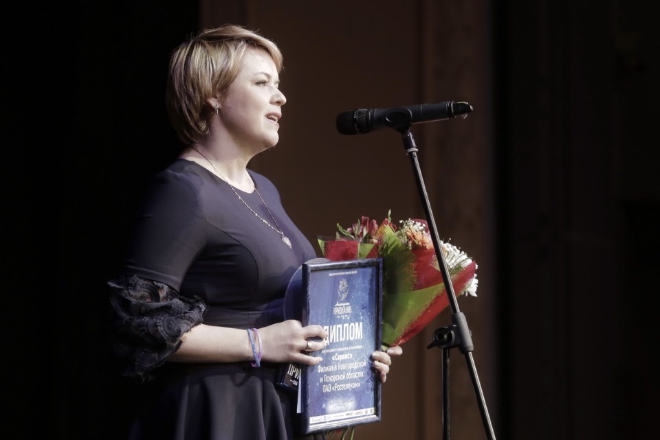 «Народное признание - 2017»: Как это было? «Народное признание - 2017»: Как это было?