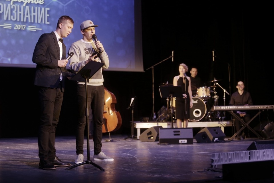 «Народное признание - 2017»: Как это было? «Народное признание - 2017»: Как это было?