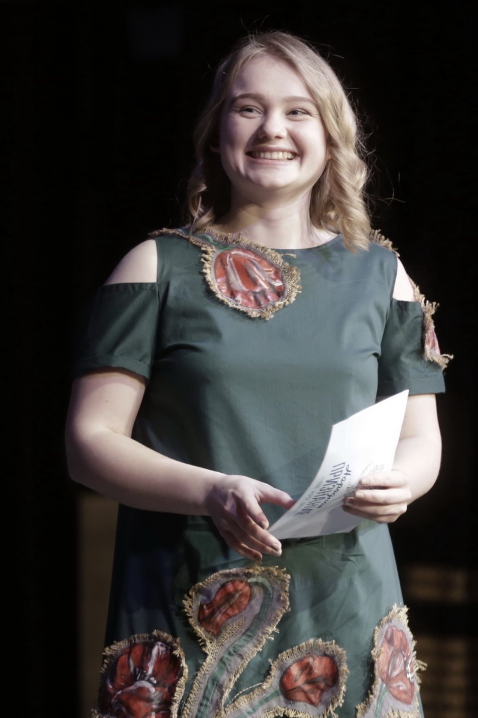 «Народное признание - 2017»: Как это было? «Народное признание - 2017»: Как это было?