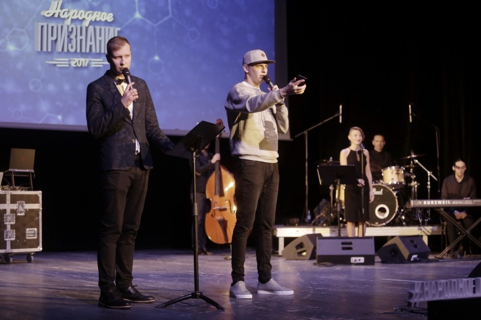 «Народное признание - 2017»: Как это было? «Народное признание - 2017»: Как это было?