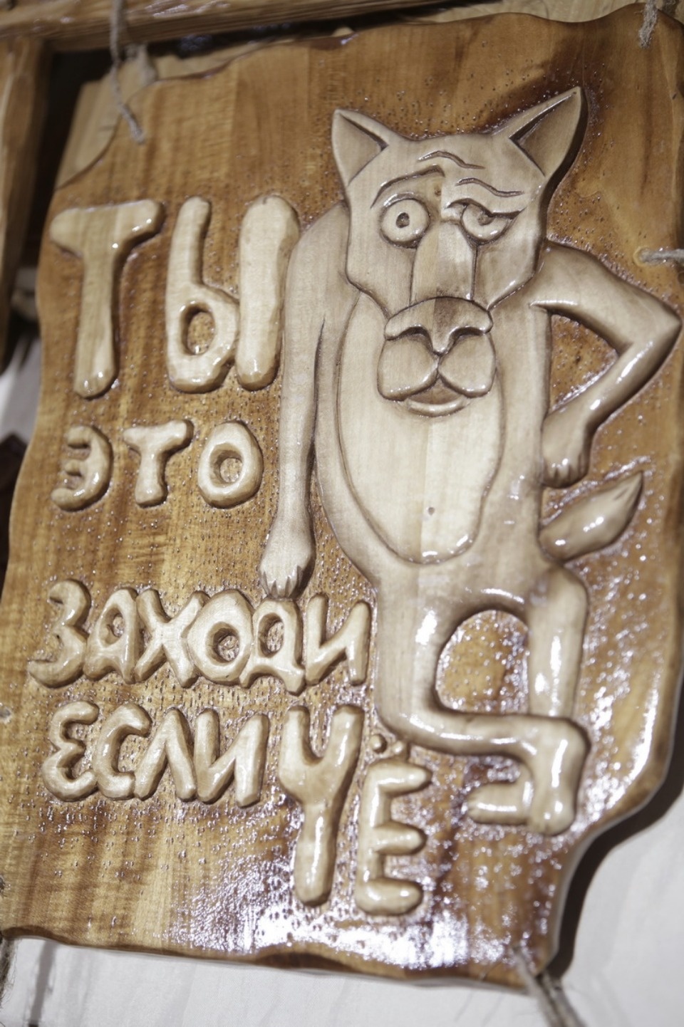 Весенняя выставка «ART-ель»