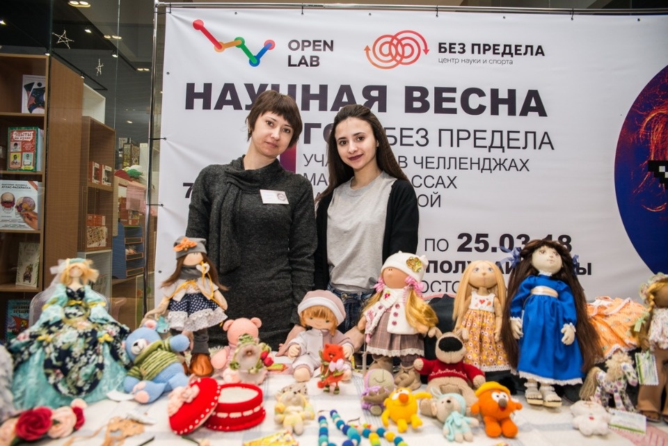 Мастера выставки «ART-ель»