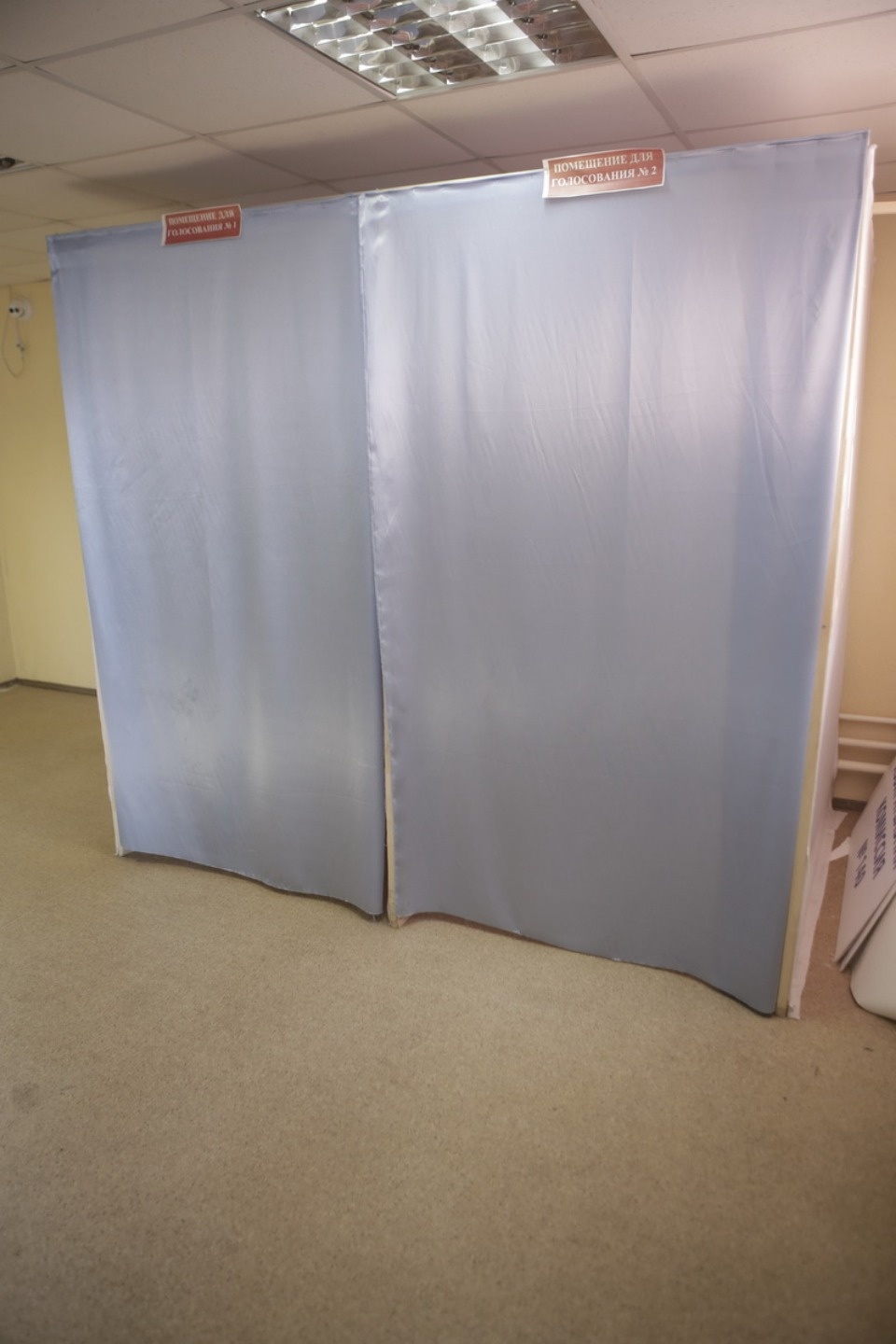 День открытых дверей на избирательном участке