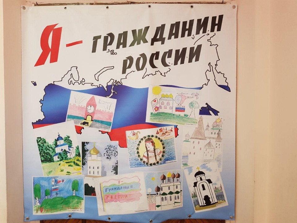 Псковичи голосуют на выборах президента России