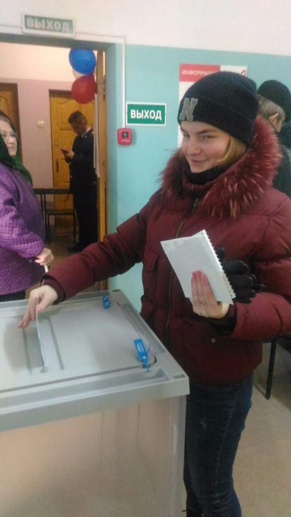 Псковичи голосуют на выборах президента России