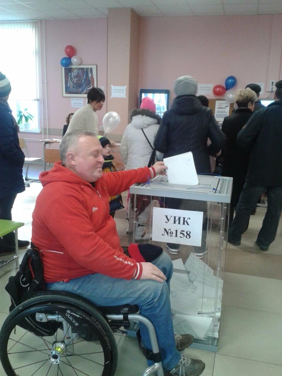 Псковичи голосуют на выборах президента России