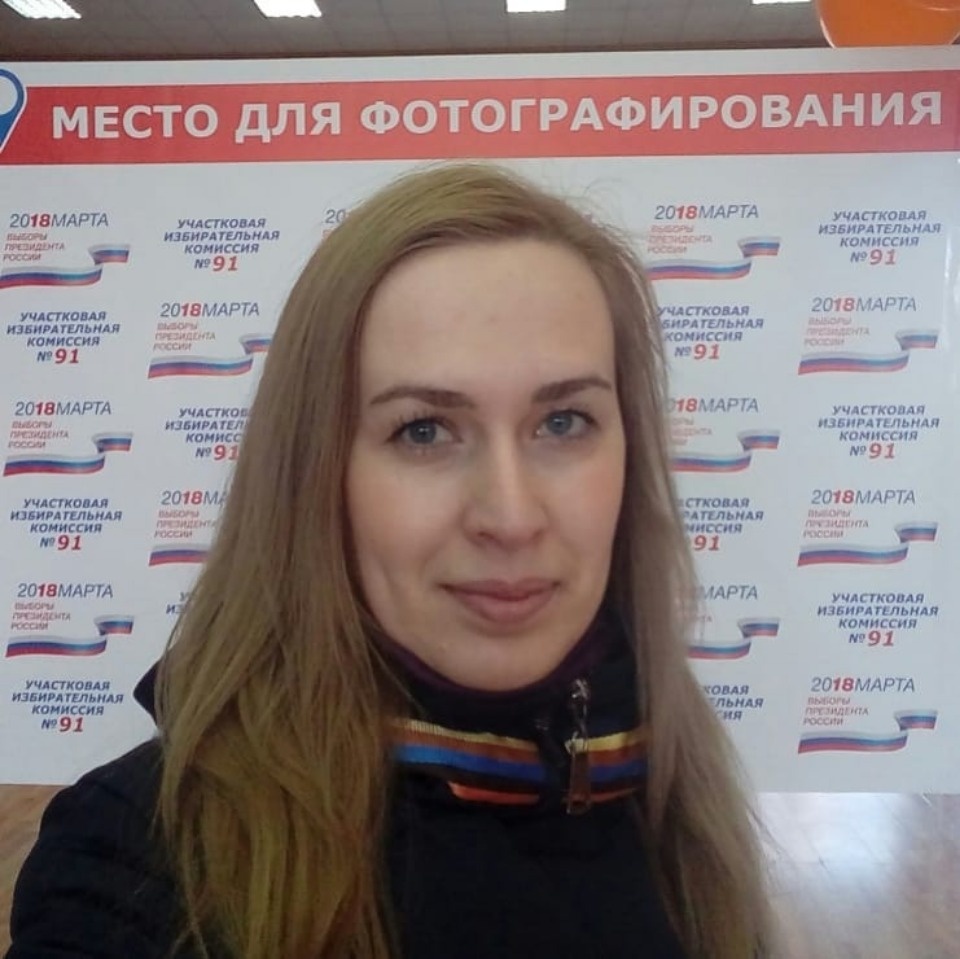 Псковичи голосуют на выборах президента России