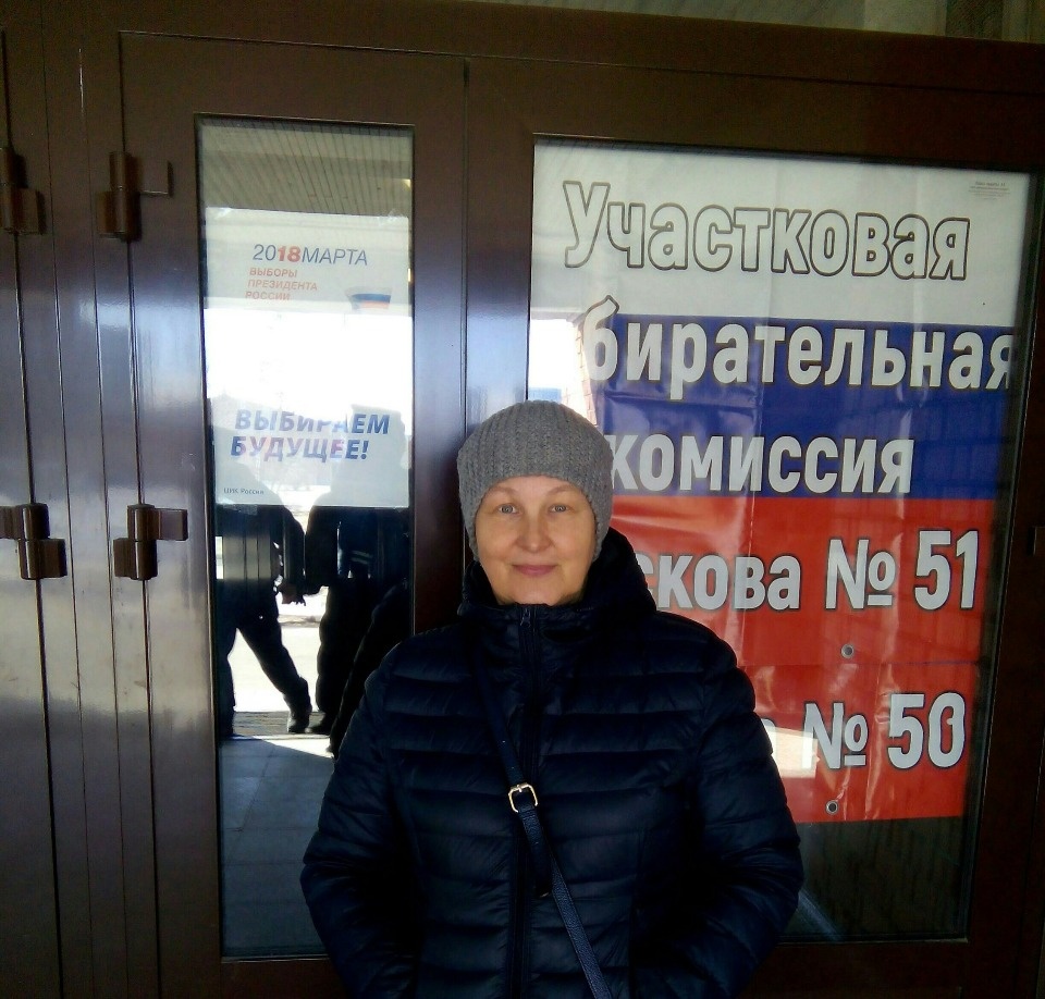 Псковичи голосуют на выборах президента России