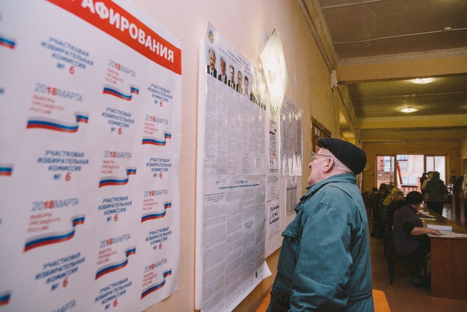 Михаил Ведерников проголосовал за президента РФ