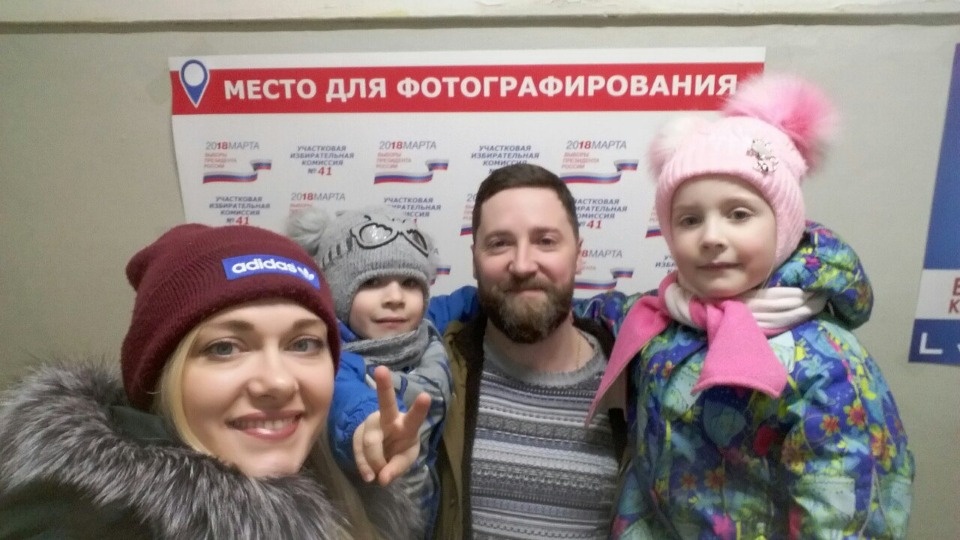 Псковичи выкладывают свои фото с избирательных участков: «Сегодня особенный день!»