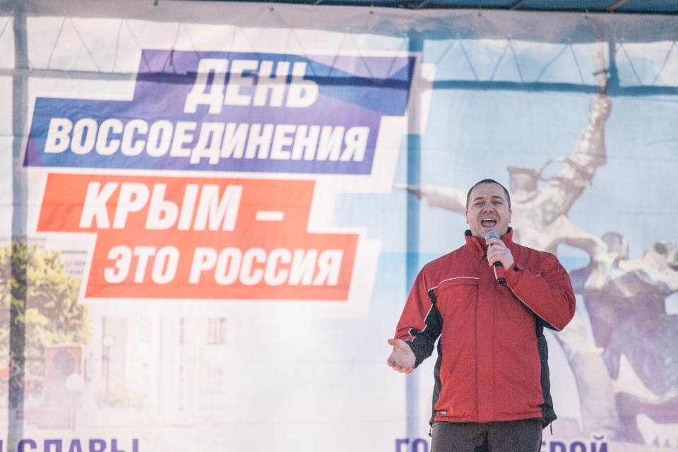 Михаил Ведерников с семьей посетил концерт в честь воссоединения Крыма с Россией