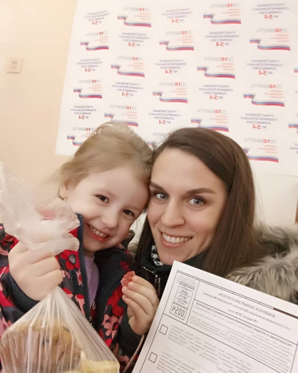 - Мы сделали выбор, а ты?