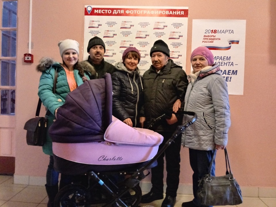 - Мы сделали выбор, а ты?