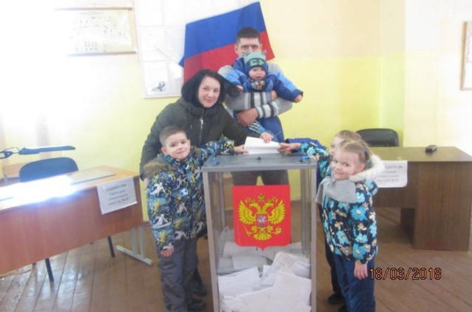 - Мы сделали выбор, а ты?