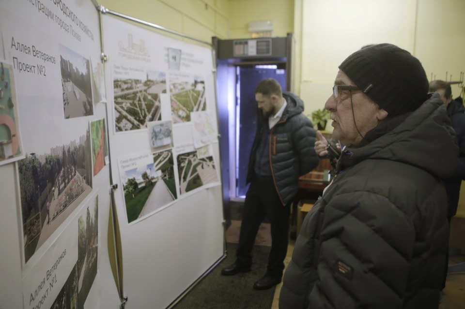 В Псков проголосовали за дизайн-проекты общественных территорий В Псков проголосовали за дизайн-проекты общественных территорий