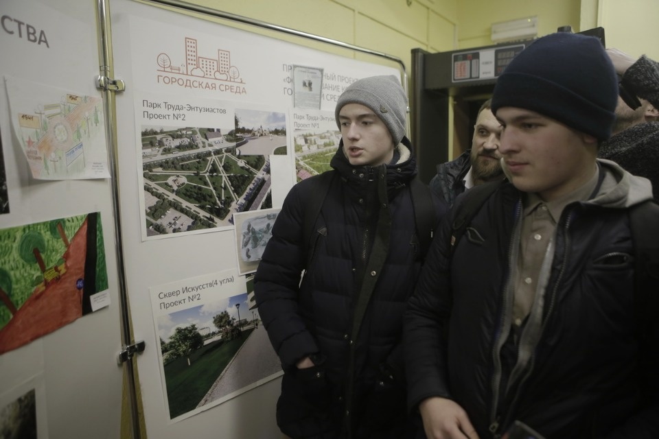 В Псков проголосовали за дизайн-проекты общественных территорий В Псков проголосовали за дизайн-проекты общественных территорий