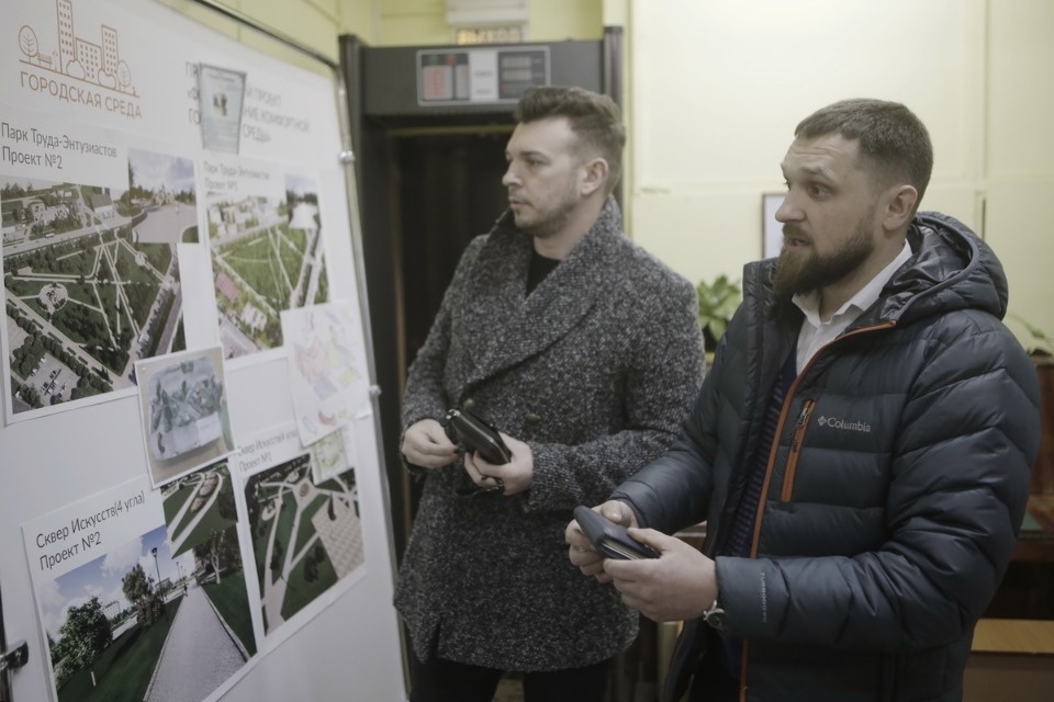 В Псков проголосовали за дизайн-проекты общественных территорий В Псков проголосовали за дизайн-проекты общественных территорий