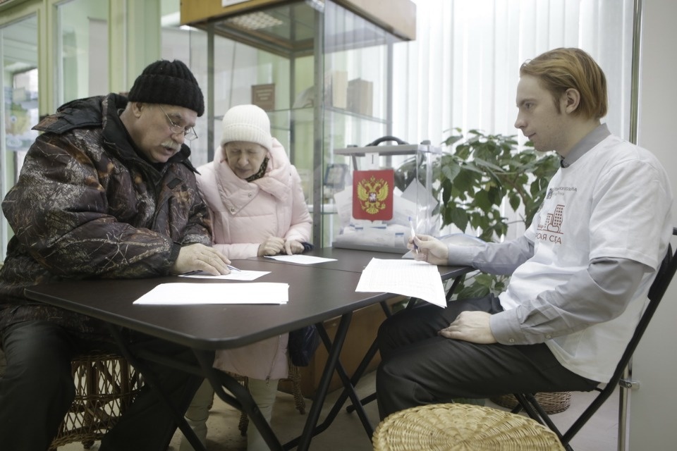 В Псков проголосовали за дизайн-проекты общественных территорий В Псков проголосовали за дизайн-проекты общественных территорий