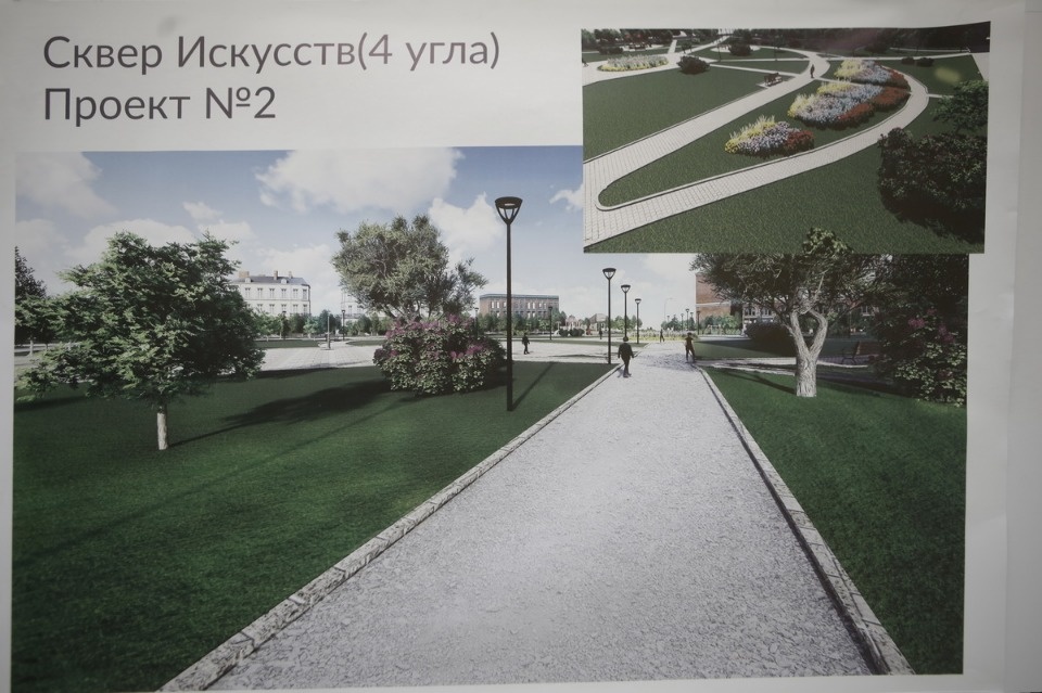 В Псков проголосовали за дизайн-проекты общественных территорий В Псков проголосовали за дизайн-проекты общественных территорий