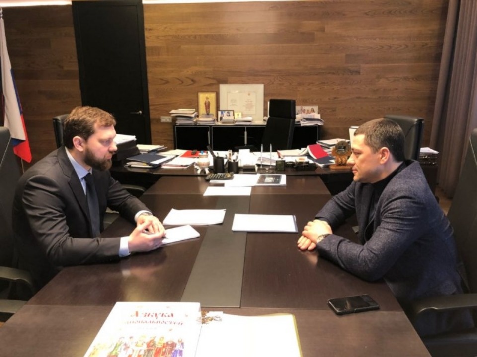 ФАДН поддержит проведение Молодежного форума в Псковской области