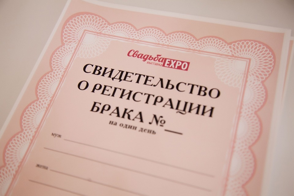 Масштабную свадебную выставку провели в Пскове на выходных