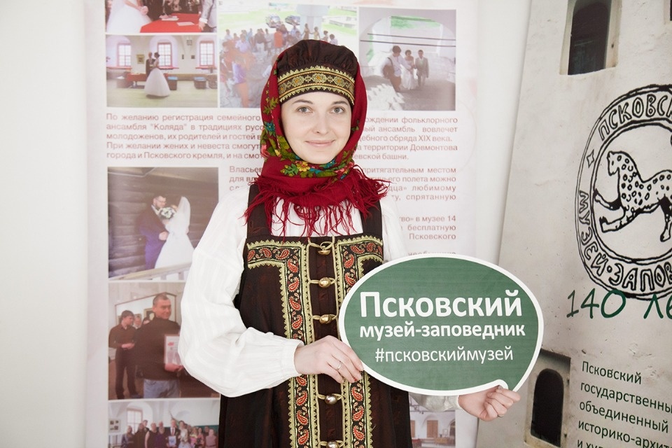 Масштабную свадебную выставку провели в Пскове на выходных