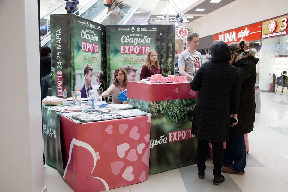Масштабную свадебную выставку провели в Пскове на выходных