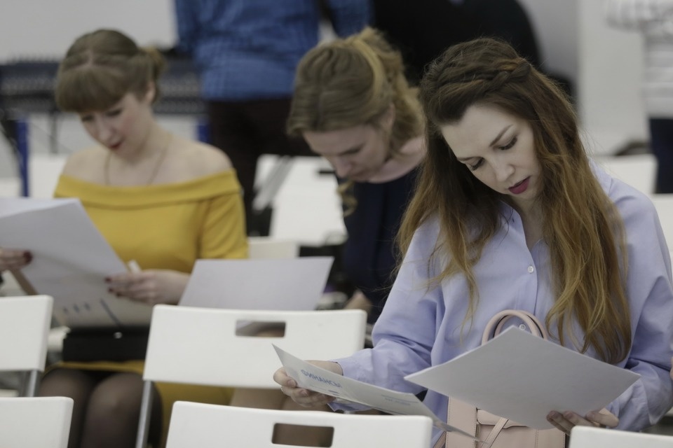 Благотворительный вечер фонда «Добрый город»