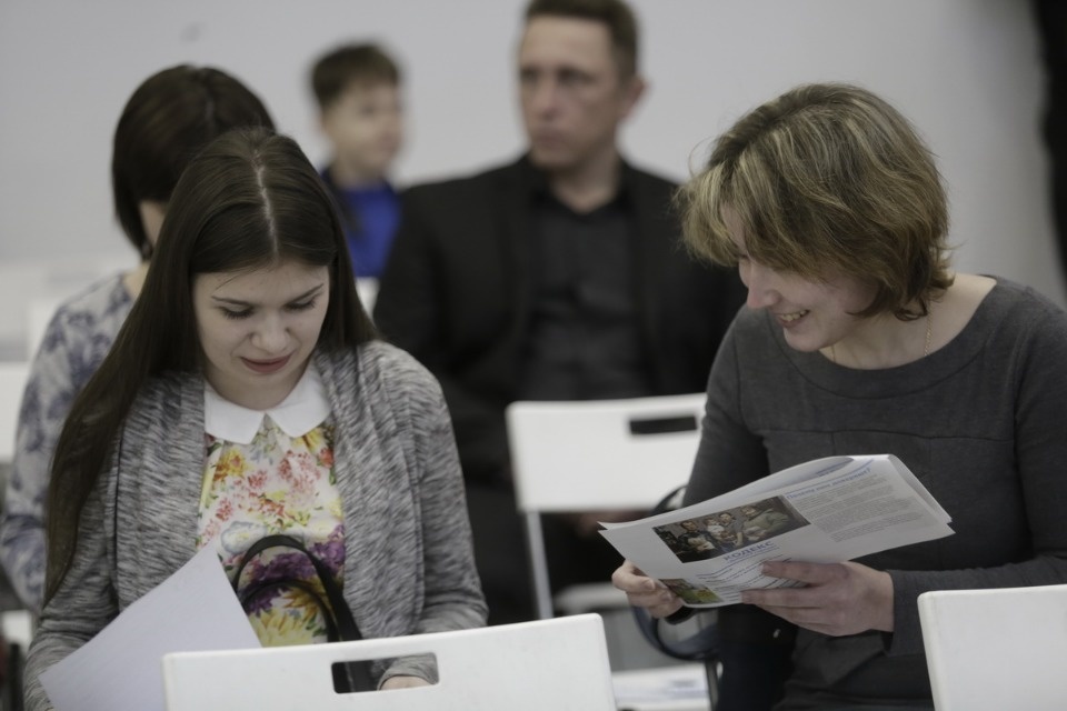 Благотворительный вечер фонда «Добрый город»