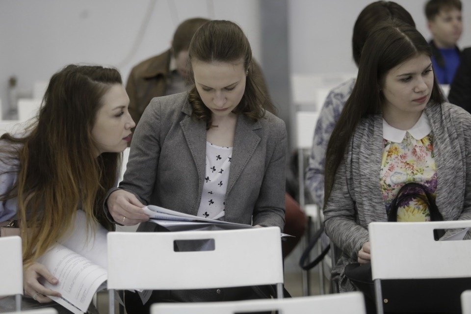 Благотворительный вечер фонда «Добрый город»