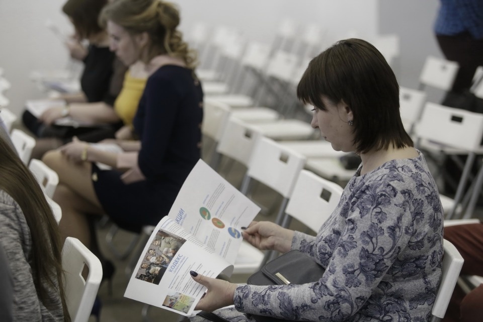 Благотворительный вечер фонда «Добрый город»