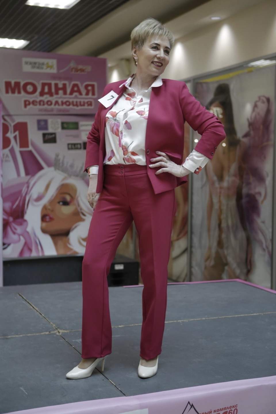 «Модная революция. Перезагрузка» отпраздновала год работы в новом составе «Модная революция. Перезагрузка» отпраздновала год работы в новом составе