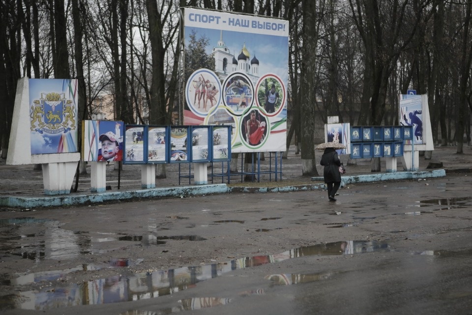 В каком состоянии находится стадион «Машиностроитель»