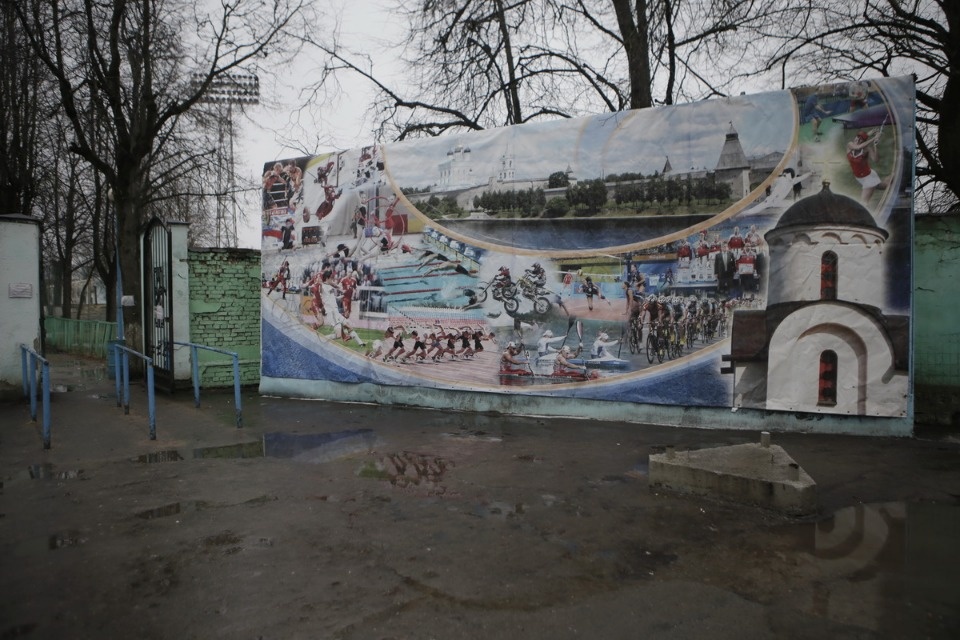 В каком состоянии находится стадион «Машиностроитель»