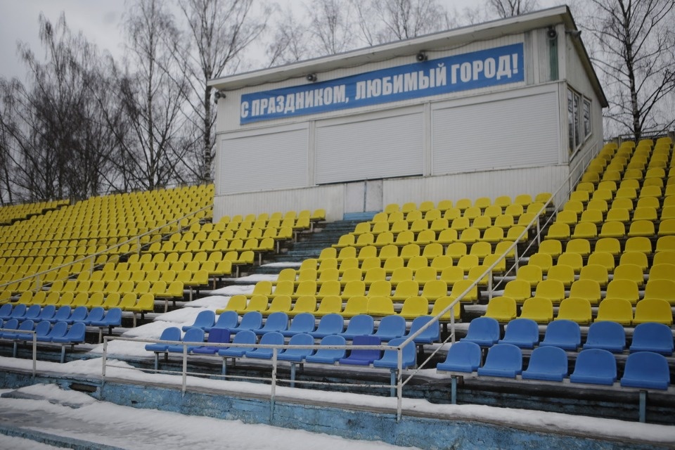 В каком состоянии находится стадион «Машиностроитель»