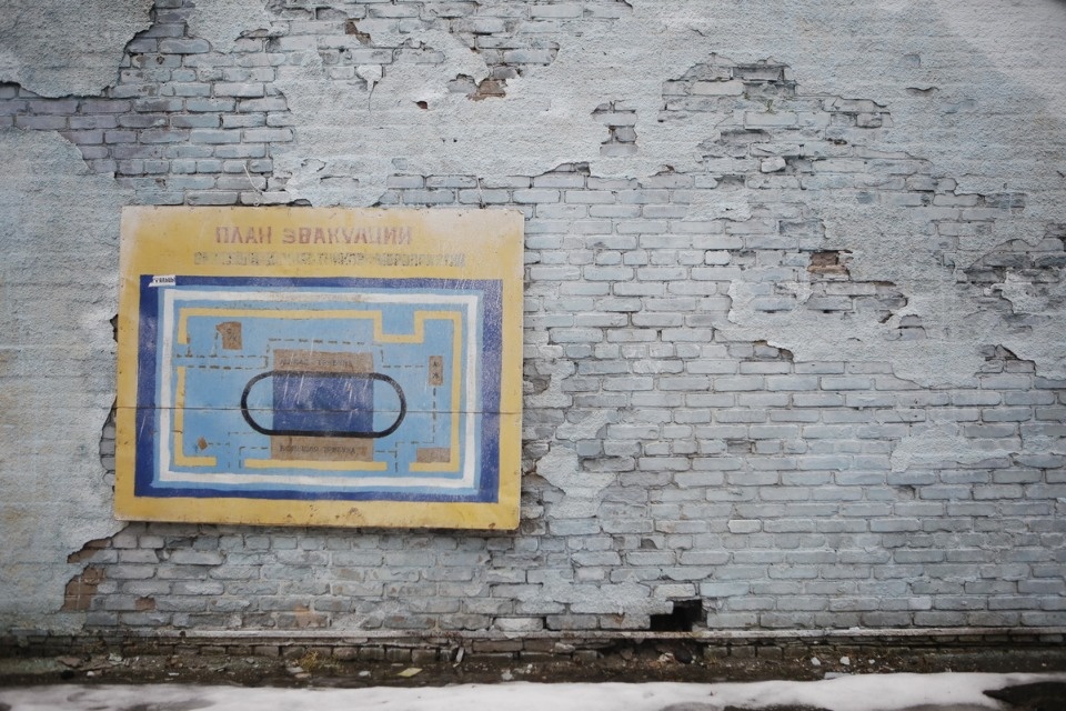 В каком состоянии находится стадион «Машиностроитель»