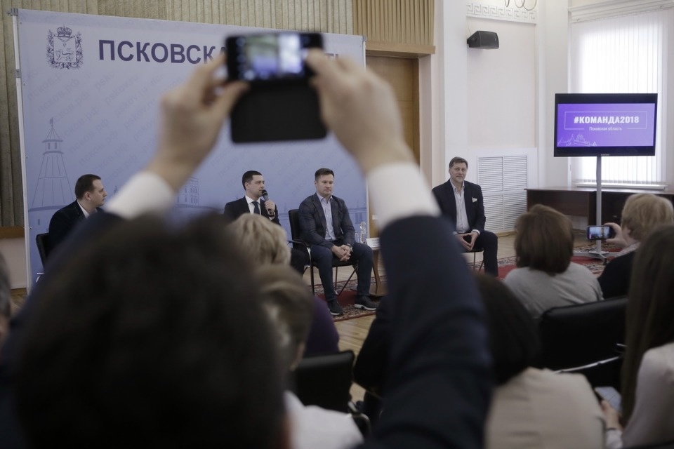 Михаил Ведерников представил свой проект #Команда2018 Михаил Ведерников представил свой проект #Команда2018