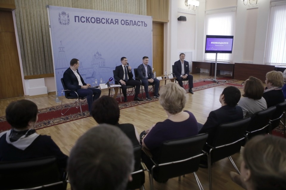 Михаил Ведерников представил свой проект #Команда2018 Михаил Ведерников представил свой проект #Команда2018