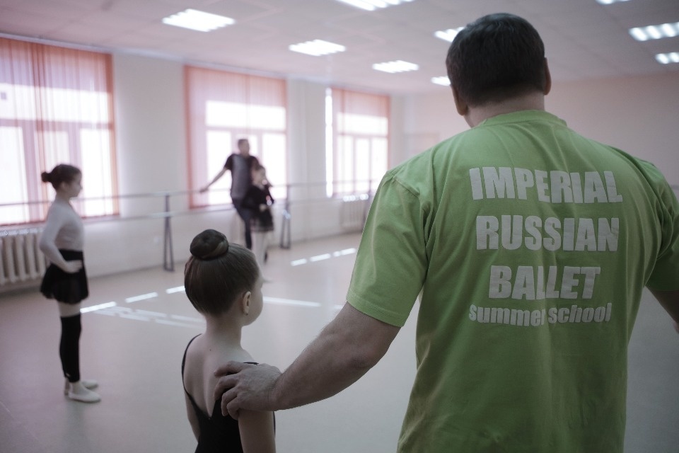 Посвящение в балет