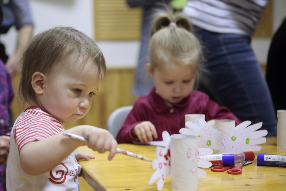 Помощник на полдня