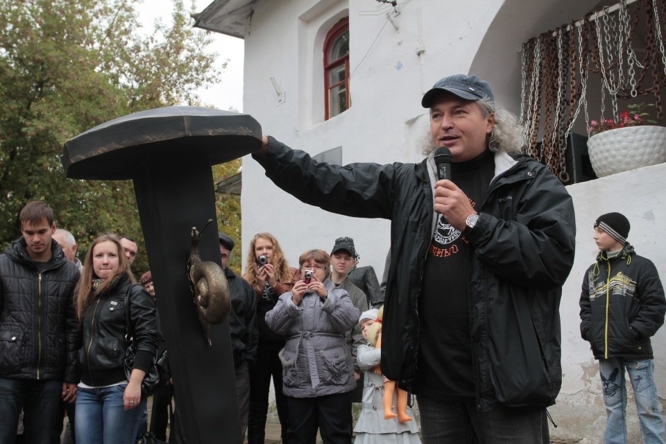 Между небом и землёй