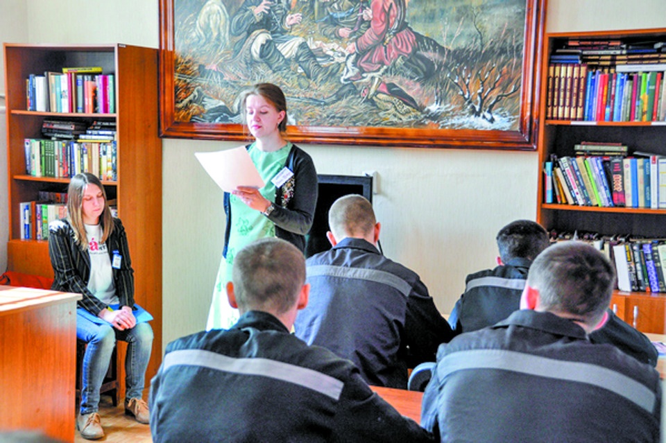 Диктант за решеткой