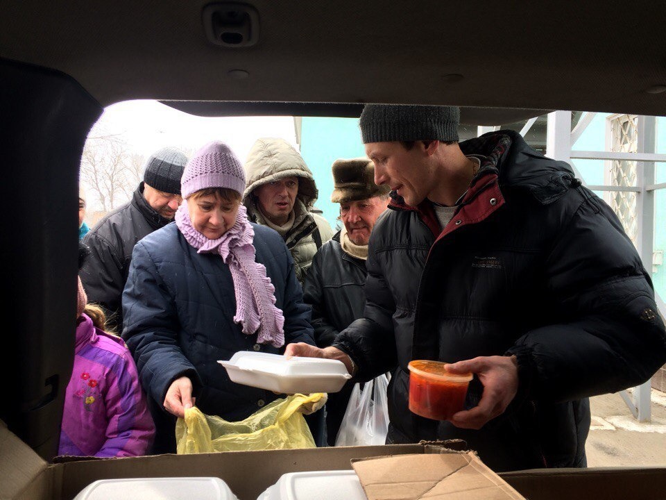 Накормить голодных