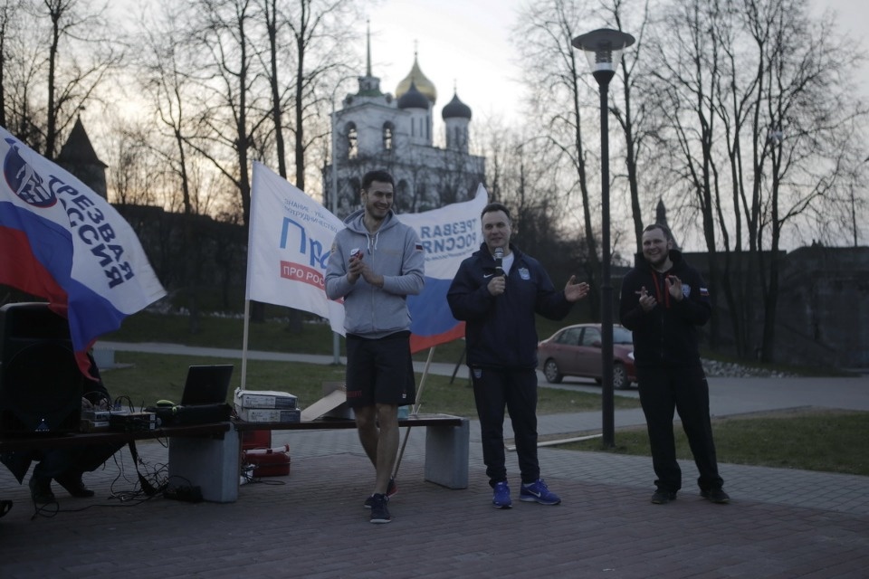 «Ночной забег» в Пскове «Ночной забег» в Пскове